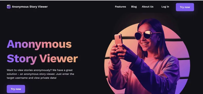 Anonymous Story Viewer main page